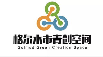 筑梦十载 共创未来——青海共青团服务青年创新创业工作纪实（二） 企业管理咨询